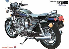 Suzuki GS750G brochure, Japan